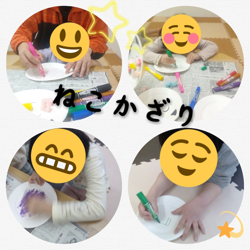 2月22日㈪ ねこかざり ☆toiro根岸☆ o1080108014902191547 - 2月22日㈪ ねこかざり ☆toiro根岸☆