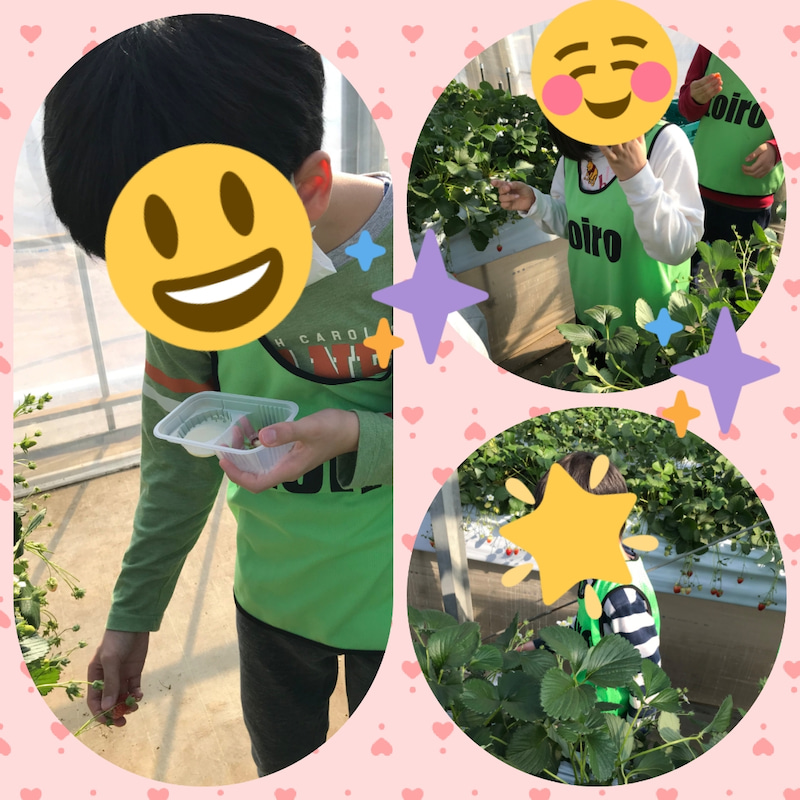 o1080108014904955285 - 2月21日（日）☆toiro根岸☆
