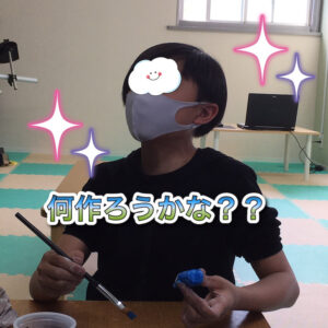 o1080108014930429775 300x300 - ♪4月22日♪toiro戸塚