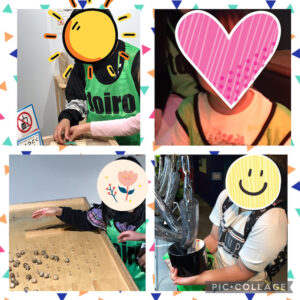 o1080108014932801516 300x300 - 4月24日(土)☆toiro蒔田☆