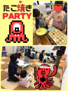o1080144014922546270 225x300 - ⭐︎4月1日（木）toiro武蔵小杉vol.44⭐︎
