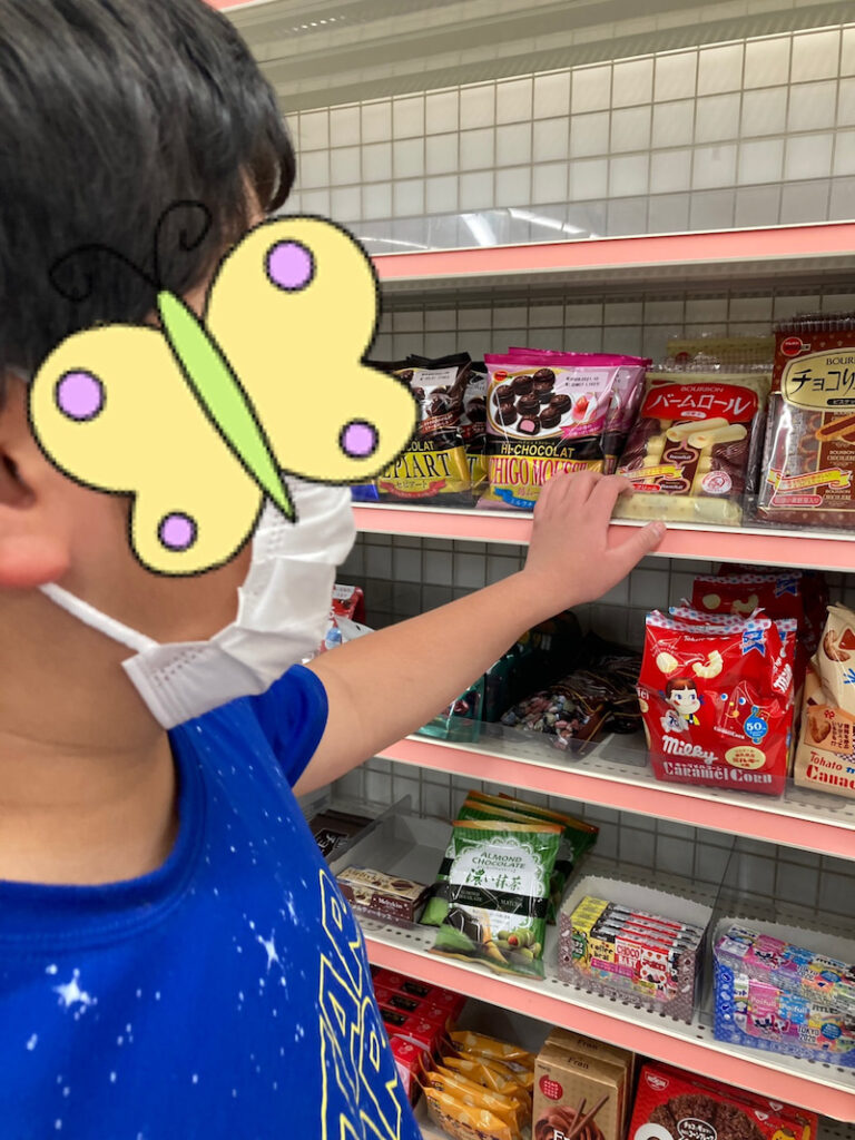 o1080144014930206160 768x1024 - ☆4月２０日toiro茅ケ崎☆