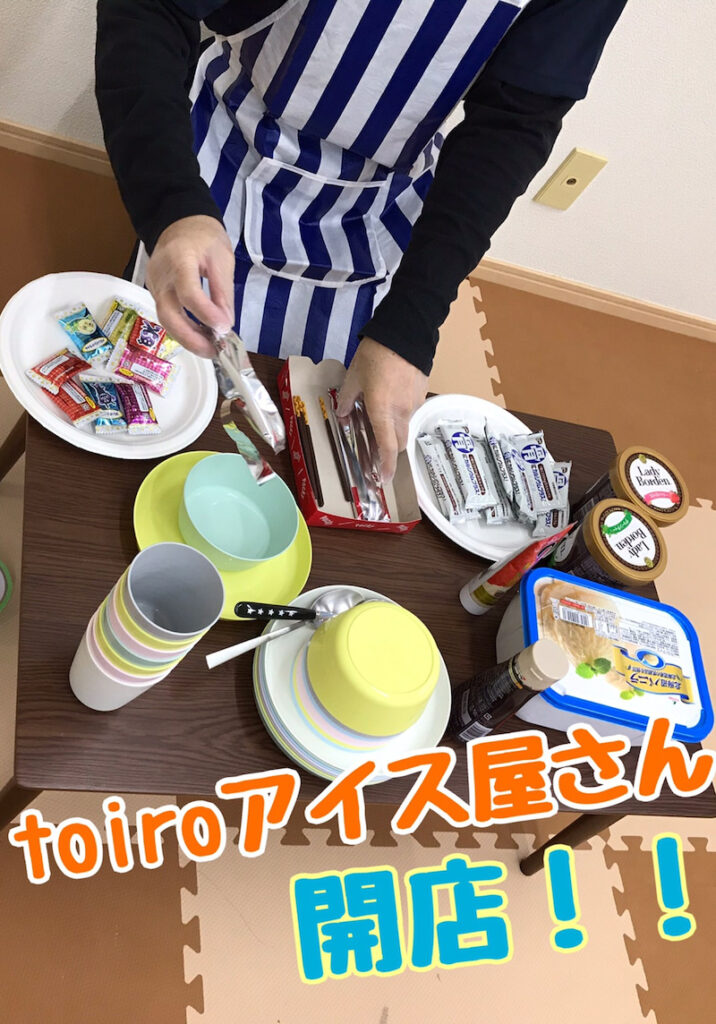 o1080154414902178468 716x1024 - 2月26日(金) ☆toiro川崎☆