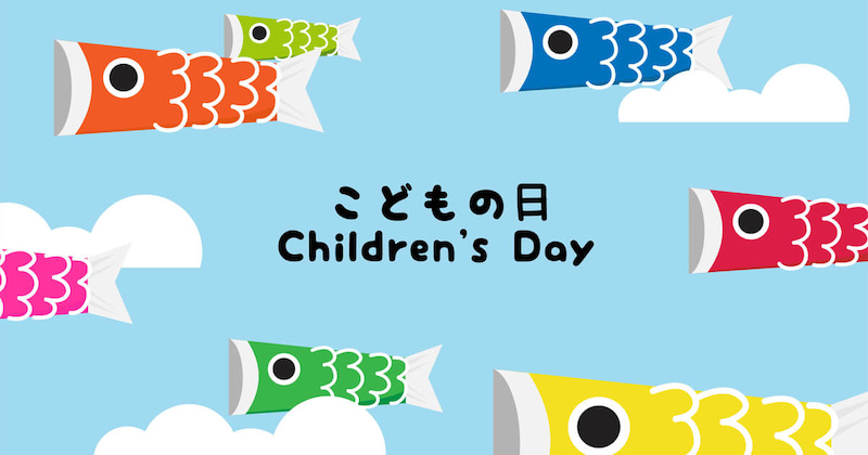 5月7日(金)toiroいずみ中央 o1200063014937158087 - 5月7日(金)toiroいずみ中央