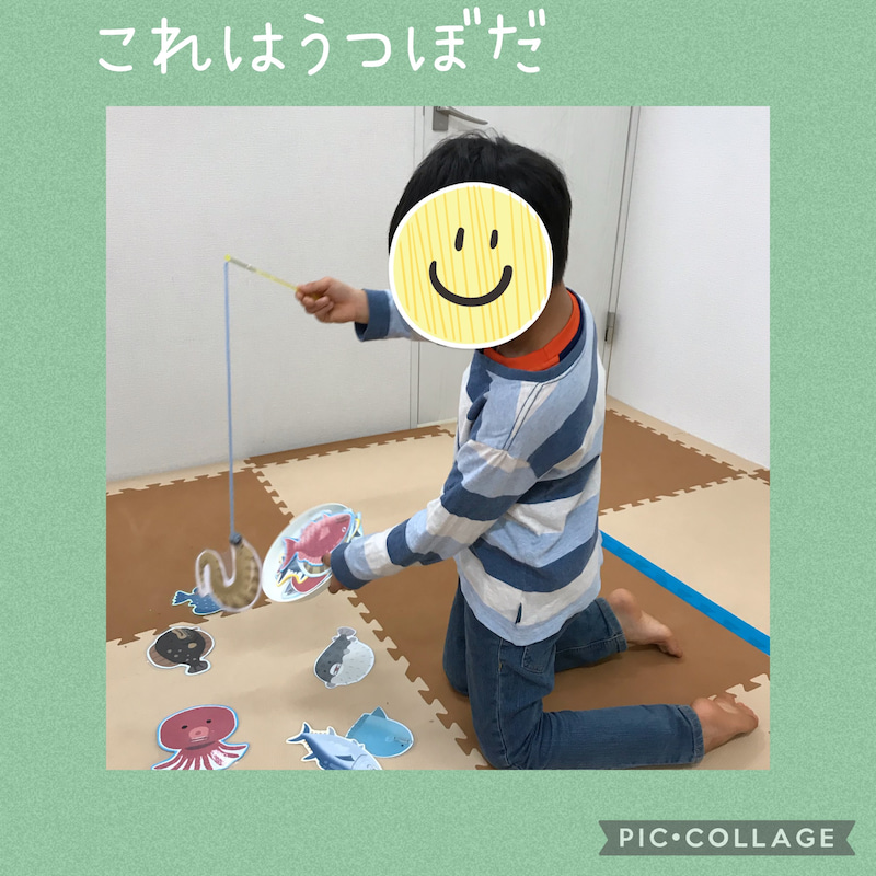 ☆4月6日 toiro大船☆ o1800180014922226858 - ☆4月6日 toiro大船☆