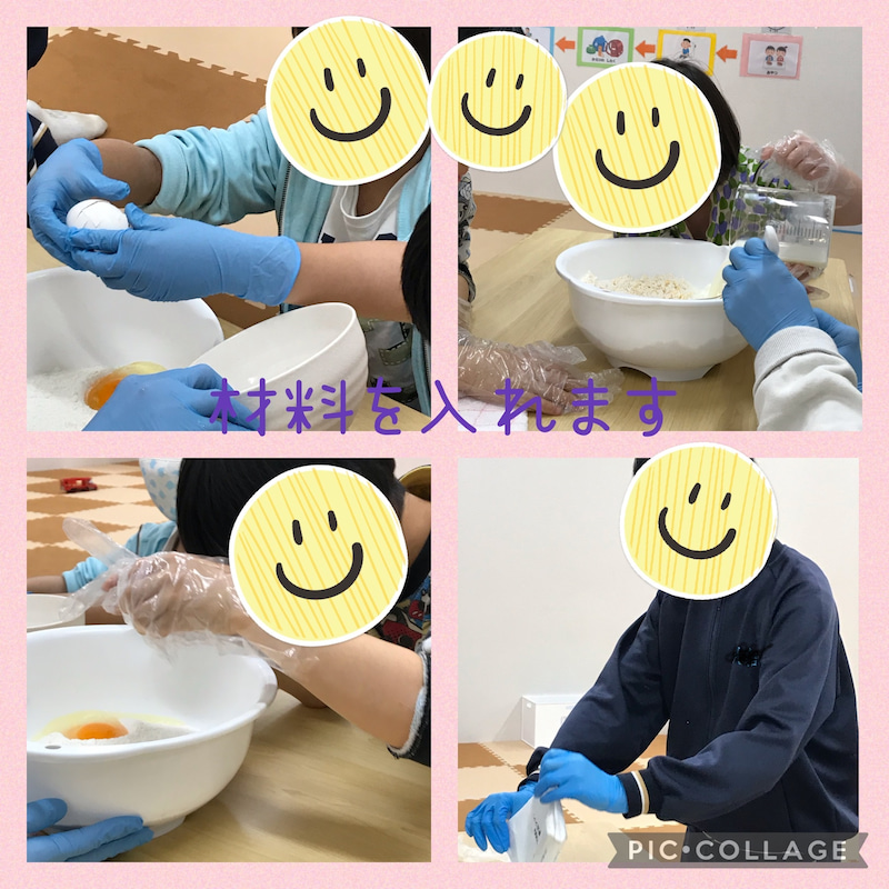 ☆4月8日toiro大船☆ o1800180014923642855 - ☆4月8日toiro大船☆