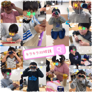 o2000200014908612795 300x300 - toiro都筑ふれあいの丘★キラキラ双眼鏡作り★
