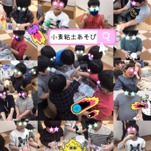 o2000200014915789758 300x300 - toiro都筑ふれあいの丘★小麦粘土遊び★
