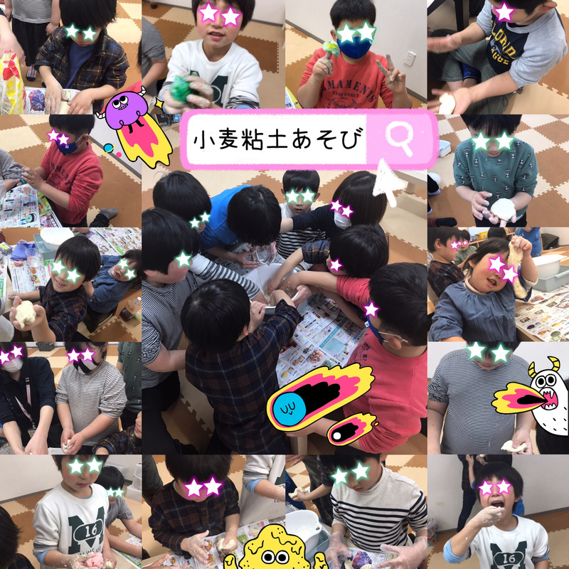 toiro都筑ふれあいの丘★小麦粘土遊び★ o2000200014915789758 - toiro都筑ふれあいの丘★小麦粘土遊び★
