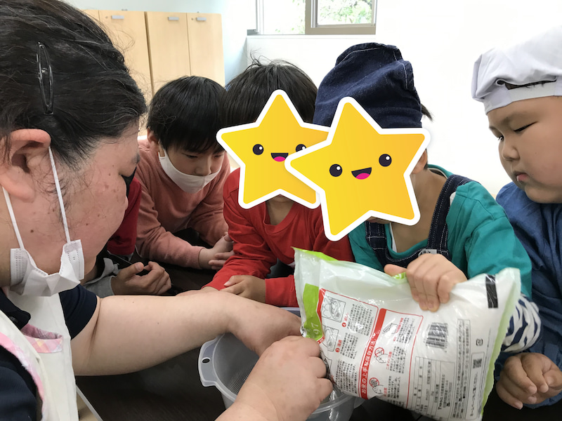 4月2日(金)☆toiro仲町台☆ ちらし寿司作り o4032302414922524949 - 4月2日(金)☆toiro仲町台☆ ちらし寿司作り