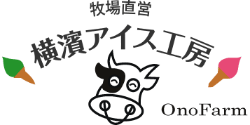 201704071533429523 - ５月３日(月)横濱アイス工房☆toiro鳥が丘☆