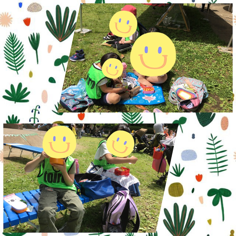 o1065106514937595025 - ☆5月4日(火)toiro西谷☆
