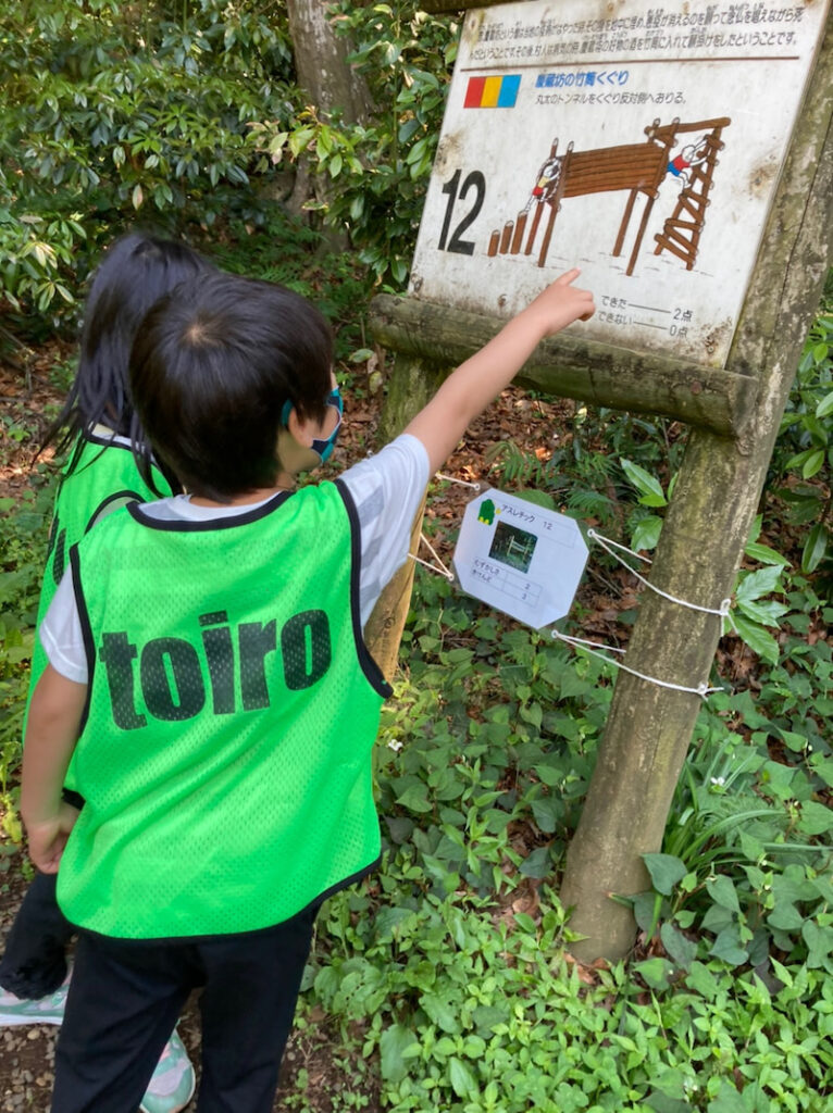 5月23日 ◎toiro 本郷台◎ o1078144014947278503 766x1024 - 5月23日 ◎toiro 本郷台◎