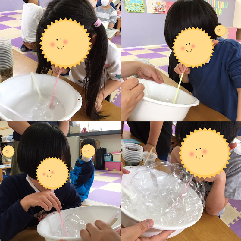 ♪5月12日(水)♪toiro戸塚 o1080108014941219769 - ♪5月12日(水)♪toiro戸塚