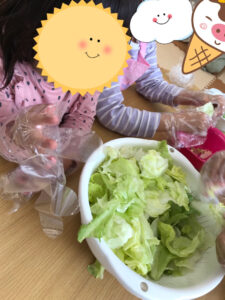 o1080144014935515201 225x300 - ♡５月１日（土）toiro藤沢♡