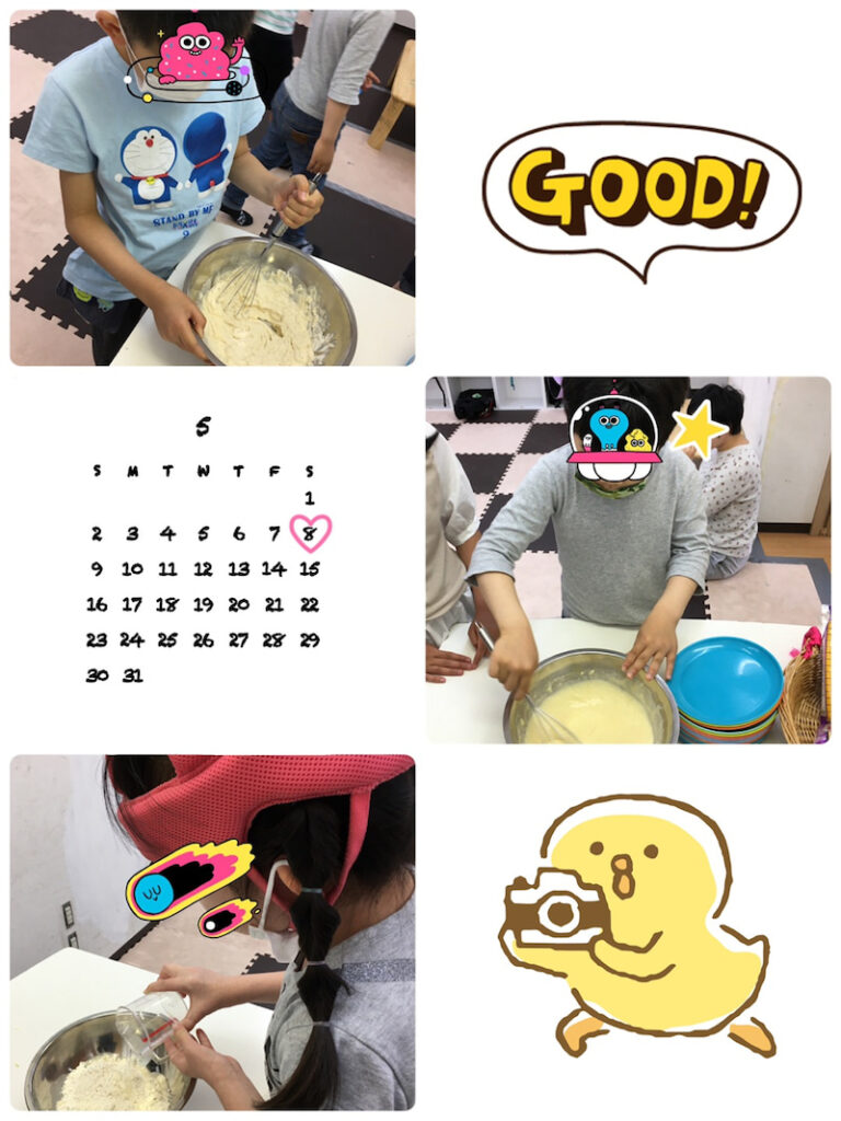 5月8日(土)☆toiro西谷☆ o1080144014941053550 768x1024 - 5月8日(土)☆toiro西谷☆