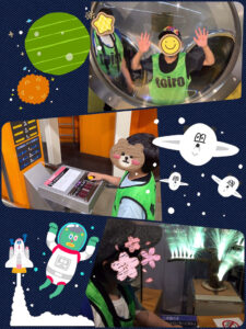 o1080144014953698042 225x300 - 6月6日(日)●toiro大倉山●