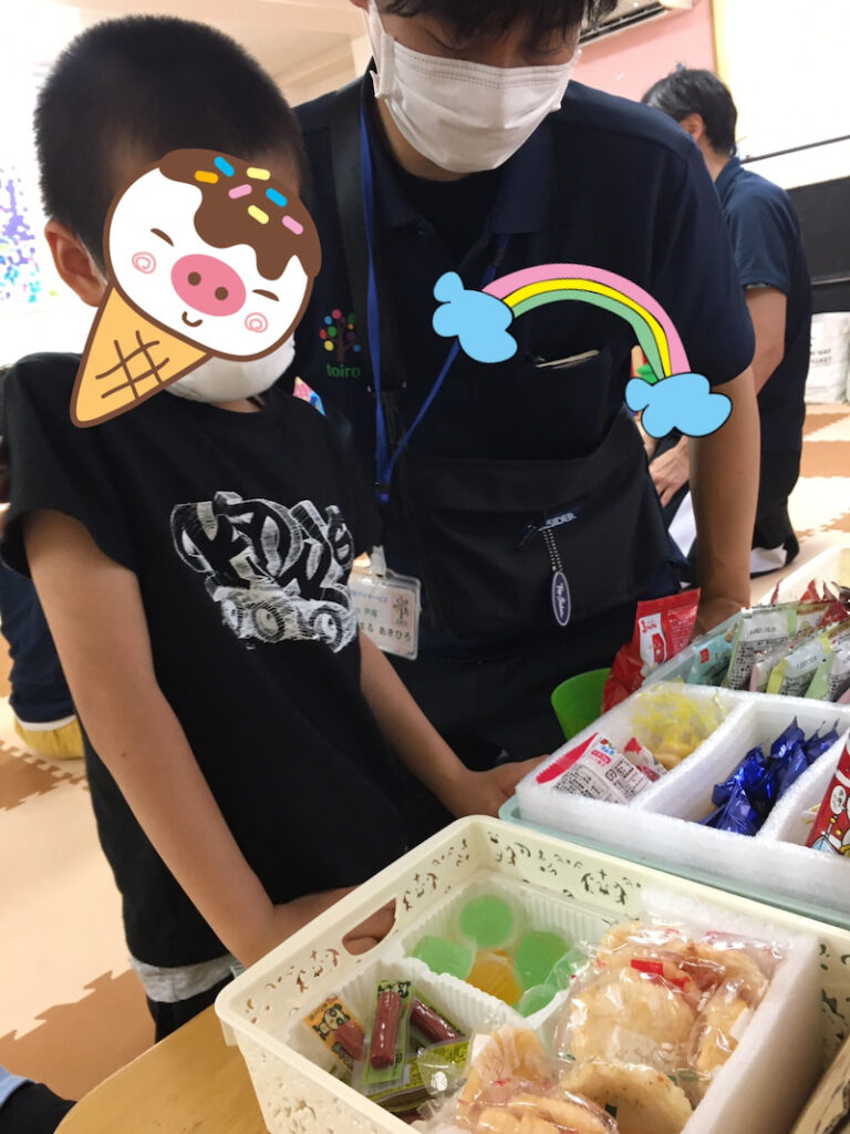♪6月8日(火)♪ toiro戸塚 o1080144014955407551 768x1024 - ♪6月8日(火)♪ toiro戸塚