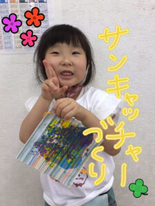 o1080144014956855258 225x300 - ♢6月11日 toiro武蔵小杉 vol.57♢
