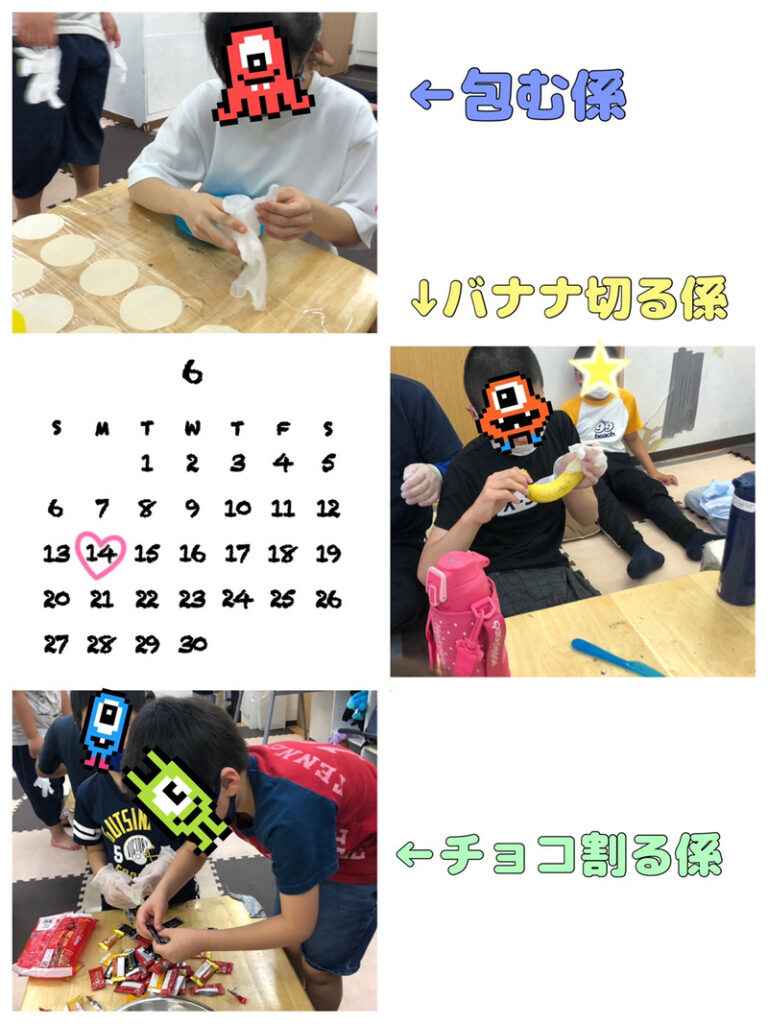 6月14日(月)☆toiro西谷☆ o1080144014958654451 768x1024 - 6月14日(月)☆toiro西谷☆