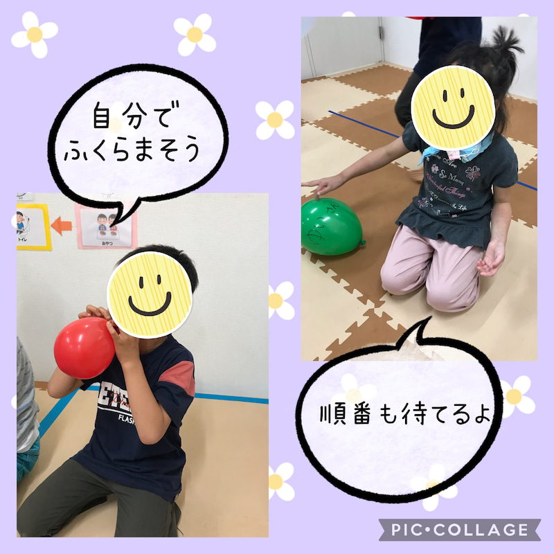 o1800180014952870927 - ☆6月５日（土）トイロ☆