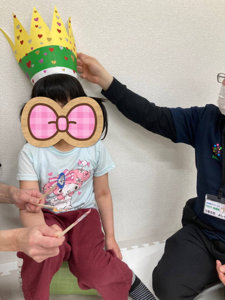 4月28日 ●toiro相模原です o1915255314933495111 768x1024 - 4月28日 ●toiro相模原です