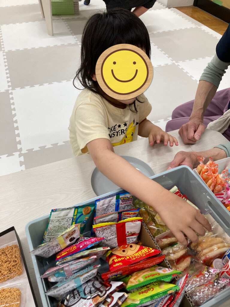 5月14日 ●toiro相模原です o1915255314940249785 768x1024 - 5月14日 ●toiro相模原です