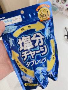 o1920256014959324908 225x300 - 6月21日(月)　toiro相模大野 Part11 ☆彡　