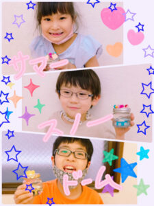 o1080144014974335201 225x300 - 7月14日(水)toiro武蔵小杉 vol.62⭐︎