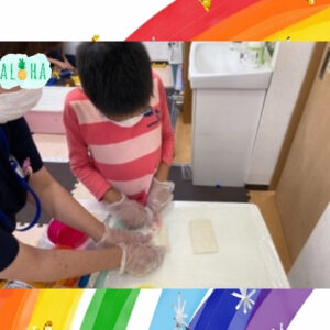 o0480048014996959779 300x300 - 9月4日(土)☆toiro西谷☆