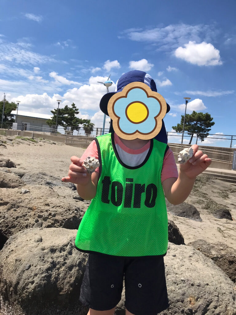 8月6日(土)☆toiroいずみ中央 o0960128014983603394 768x1024 - 8月6日(土)☆toiroいずみ中央