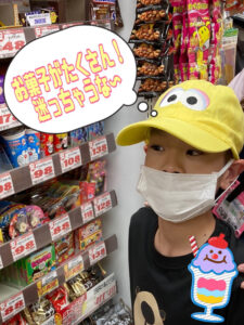 o0987131614982153467 1 225x300 - ☆8月3日(火) toiro二俣川 vol.05☆