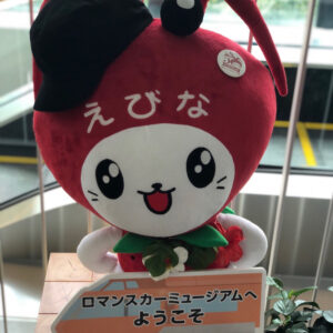 o1080108014996151160 300x300 - ♡8月22日 toiro藤沢合同イベント♡