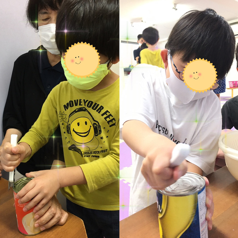 ♪9月1日(水)♪toiro戸塚 o1080108014996631691 - ♪9月1日(水)♪toiro戸塚