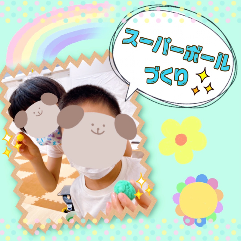 o1080108015001284485 - ☆9月14日（火）toiro日野☆