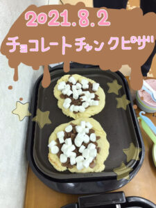 o1080144014981673857 225x300 - ⭐︎8月2日（月）toiro武蔵小杉　vol.64⭐︎