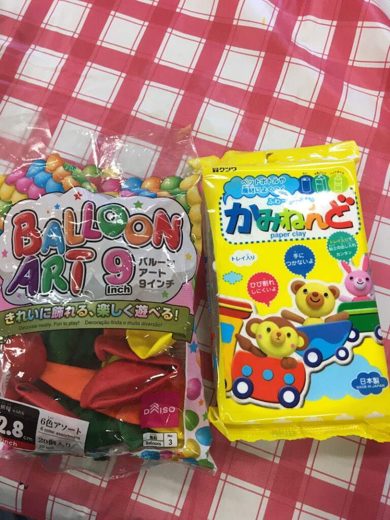 8月1日(日)◇トイロ青葉台◇ o1080144014982941336 768x1024 - 8月1日(日)◇トイロ青葉台◇
