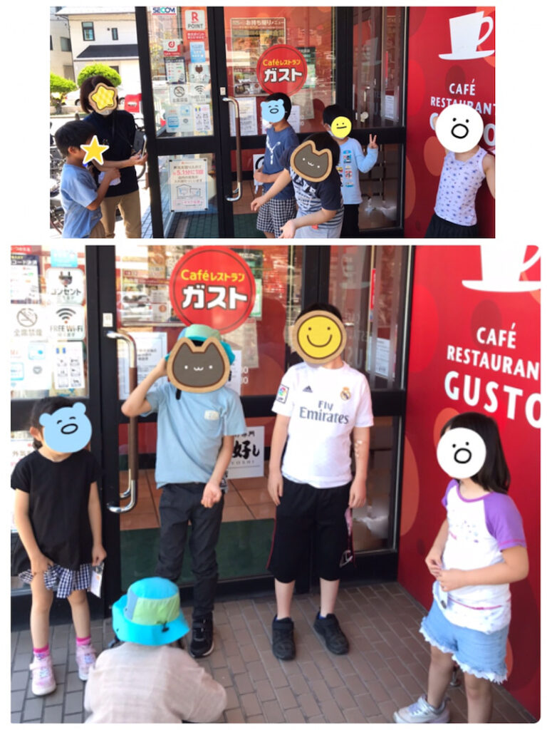 ☆8月5日(木) toiro大船☆ o1080144014983056715 768x1024 - ☆8月5日(木) toiro大船☆