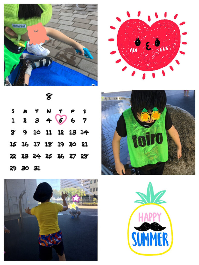 8月5日(木)☆toiro西谷☆ o1080144014983198656 768x1024 - 8月5日(木)☆toiro西谷☆