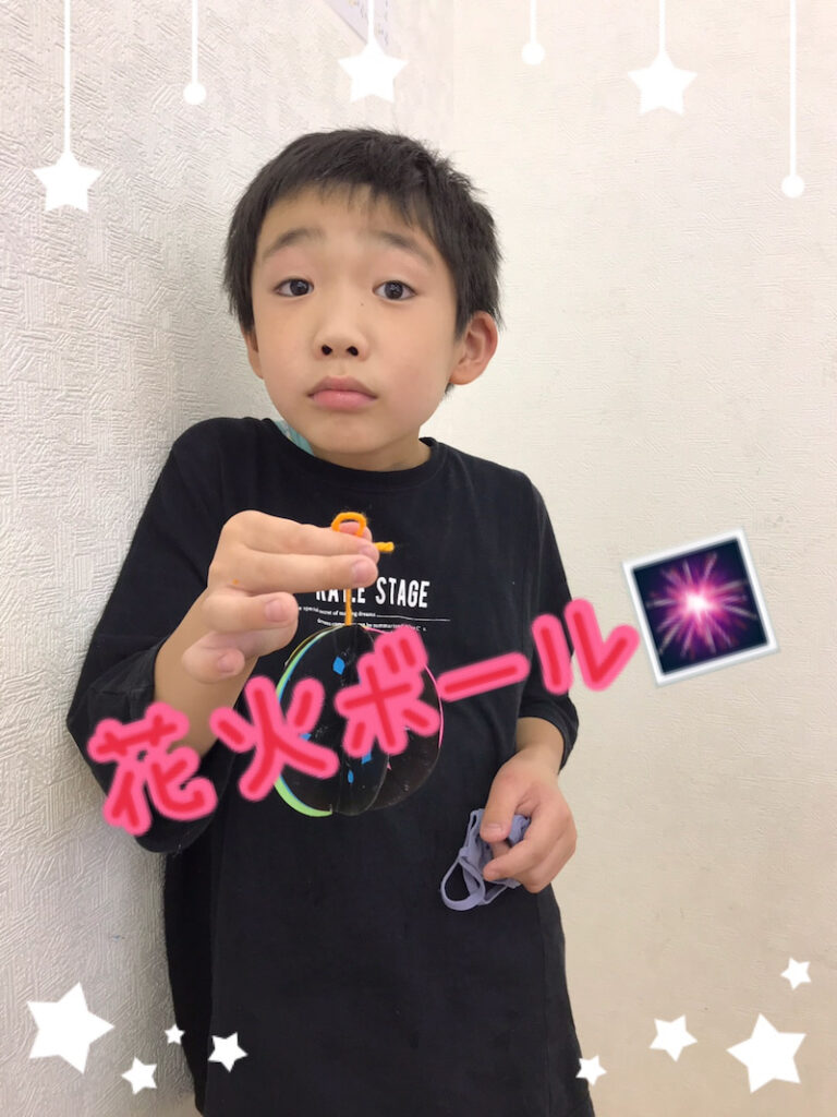 o1080144014985719195 768x1024 - ♢8月10日(火) toiro武蔵小杉vol.65♢