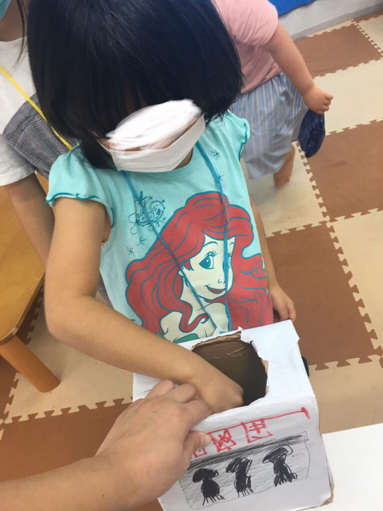 o1080144014994085489 768x1024 - ◎8月29日（日）　toiro東戸塚◎