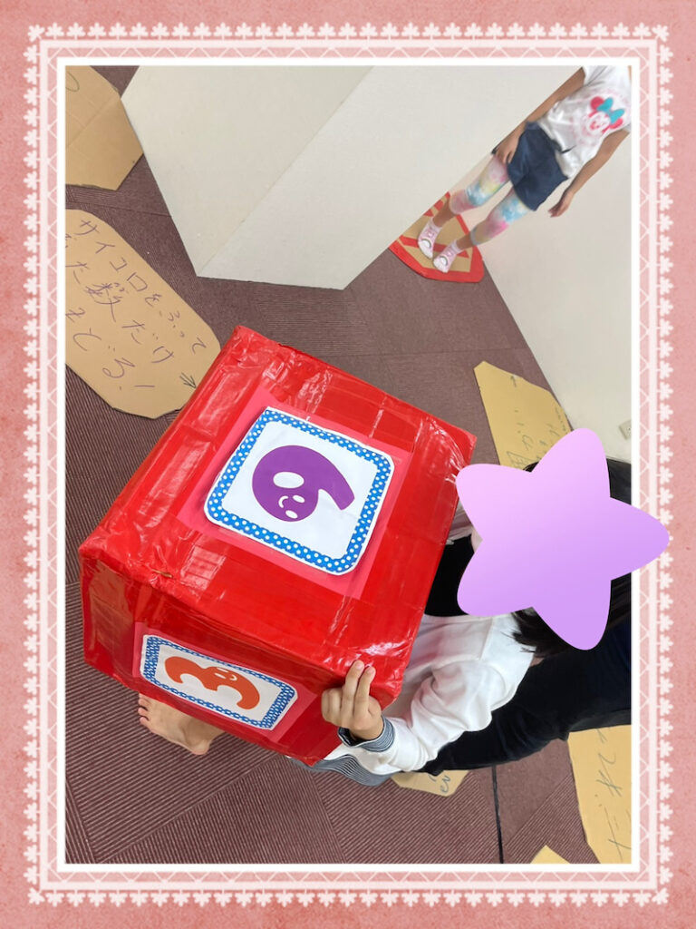 ♧toiro日吉♧ 9月3日( 金) 超•超•巨大すごろく!! o1080144014997302669 768x1024 - ♧toiro日吉♧ 9月3日( 金) 超•超•巨大すごろく!!