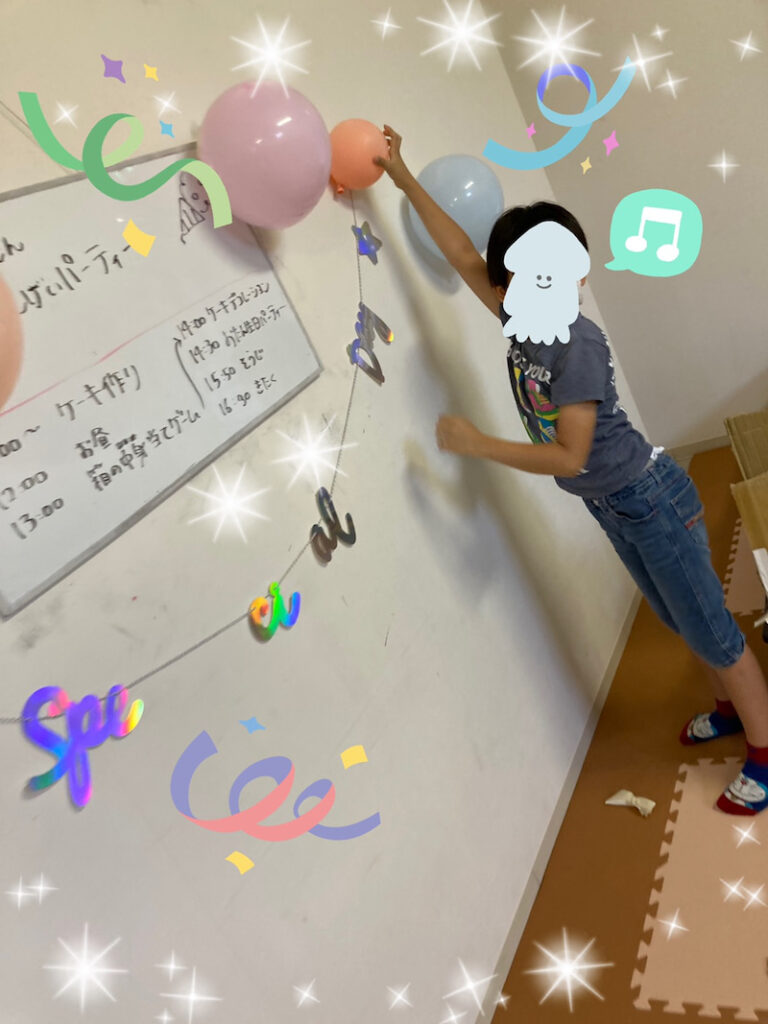 9月12日 ◎toiro本郷台◎ o1080144015000701508 768x1024 - 9月12日 ◎toiro本郷台◎