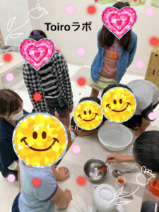 o1915255314988584442 225x300 - つかめる水toiroラボ☺♡