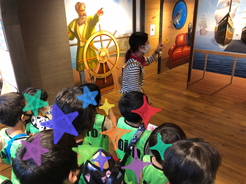 8月8日 toiro南林間 横浜トリックアート o2553191514985008159 - 8月8日 toiro南林間 横浜トリックアート