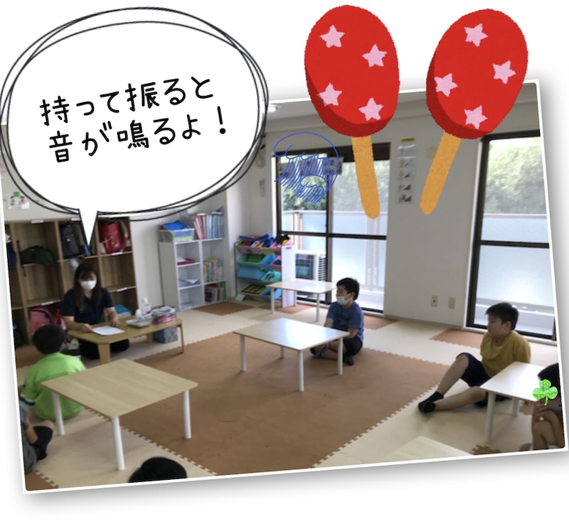 9月10日マラカス作り☆toiro鳥が丘☆ o0828076615003404589 - 9月10日マラカス作り☆toiro鳥が丘☆