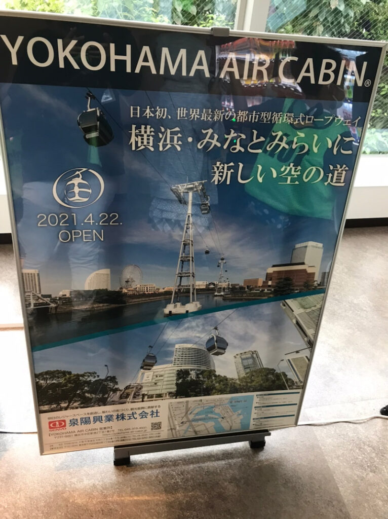 9/26(日)☆toiro川崎☆ o1078144015007742131 766x1024 - 9/26(日)☆toiro川崎☆