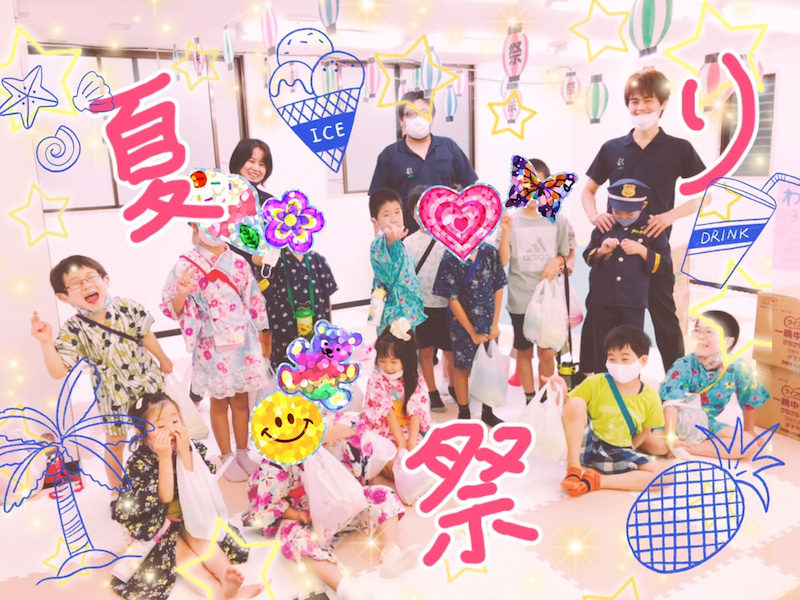 ⭐︎8月14日(土)toiro武蔵小杉vol.66⭐︎ o1080081014988588189 - ⭐︎8月14日(土)toiro武蔵小杉vol.66⭐︎