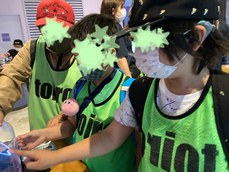 10月16日(土)toiro平塚 はまぎん こども宇宙科学館 o1080081015017628846 - 10月16日(土)toiro平塚 はまぎん こども宇宙科学館