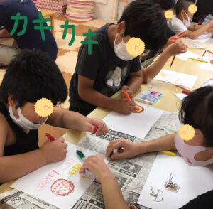 o1080106015007538227 300x294 - ♪9月26日(日)♪toiro戸塚